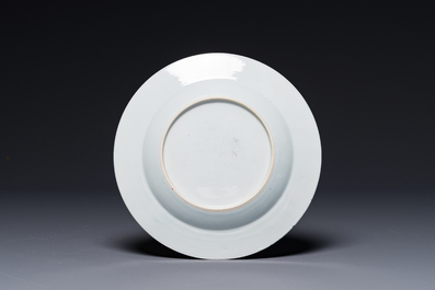 A Chinese famille rose 'fishermen' plate, Yongzheng/Qianlong