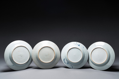 Een Chinese blauw-witte dekselterrine, een schotel en vier borden, Qianlong