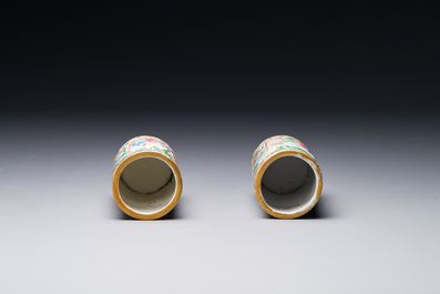 A pair of Chinese reticulated Canton famille rose brush pots, 19th C.