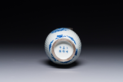 A fine Chinese blue and white silver mounted jar, signed Bo Gu Zhai 博古斎, Jiajing mark, Kangxi