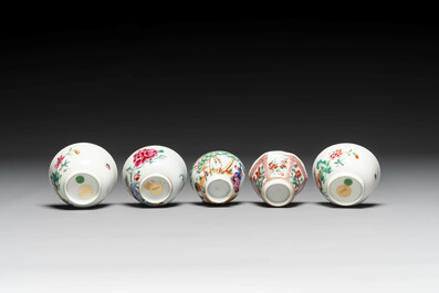 Collection vari&eacute;e en porcelaine de Chine famille rose, Yongzheng/Qianlong