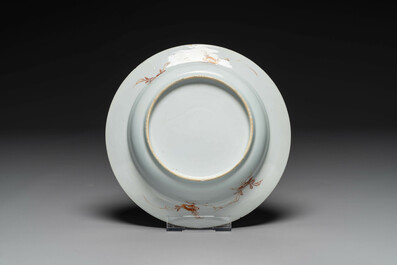 Collection vari&eacute;e en porcelaine de Chine famille rose, Yongzheng/Qianlong