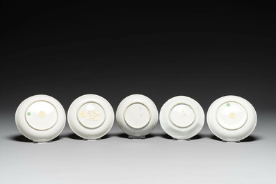 Collection vari&eacute;e en porcelaine de Chine famille rose, Yongzheng/Qianlong