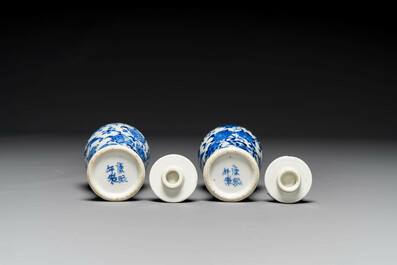 Groupe de six pi&egrave;ces en porcelaine de Chine bleu et blanc, 18/19&egrave;me