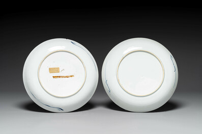 Four Chinese blue and white dishes with floral design, Kangxi/Yongzheng