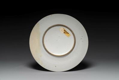 Collection vari&eacute;e en porcelaine de Chine en bleu et blanc et famille rose, Qianlong et post&eacute;rieur