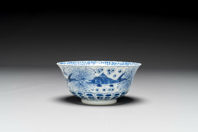 Groupe de six pi&egrave;ces en porcelaine de Chine bleu et blanc, 18/19&egrave;me