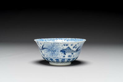 Groupe de six pi&egrave;ces en porcelaine de Chine bleu et blanc, 18/19&egrave;me