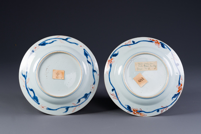 A pair of Chinese famille rose 'rooster' plates, Yongzheng
