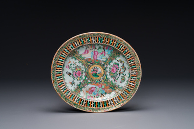 A Chinese Canton famille rose reticulated basket on stand and a bowl with gilt bronze mounts, 19th C.