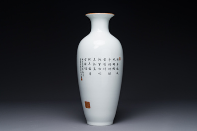 A Chinese famille rose 'Zhong Kui 鐘馗' vase, signed Yu Xianbin 余賢賓, Qianlong mark, dated 1945