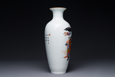 A Chinese famille rose 'Zhong Kui 鐘馗' vase, signed Yu Xianbin 余賢賓, Qianlong mark, dated 1945