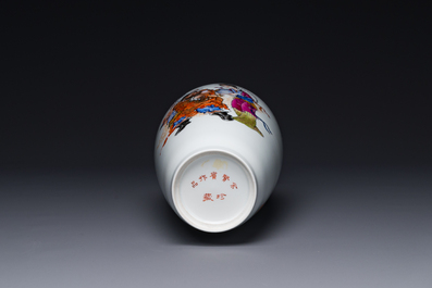 A Chinese famille rose 'Zhong Kui 鐘馗' vase, signed Yu Xianbin 余賢賓, Qianlong mark, dated 1945
