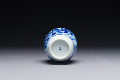A Chinese blue and white covered vase with fishermen in a river landscape, jade mark, Kangxi