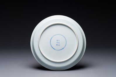 A Chinese blue and white plate with a mountainous river landscape, Chenghua mark, Kangxi