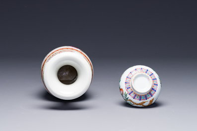 A small Chinese famille rose 'nine peaches' vase and an 'antiquities' vase, 19th C.