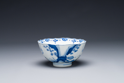 Bol en porcelaine de Chine en bleu et blanc &agrave; d&eacute;cor de la chasse mongole, marque de Chenghua, Kangxi