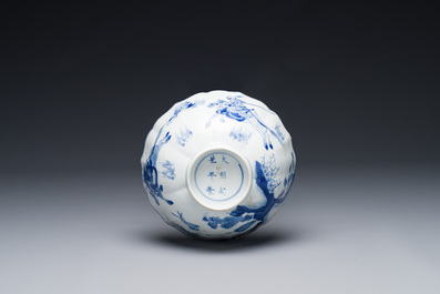 Bol en porcelaine de Chine en bleu et blanc &agrave; d&eacute;cor de la chasse mongole, marque de Chenghua, Kangxi
