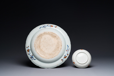 Collection de sept pi&egrave;ces en porcelaine de Chine famille rose &agrave; d&eacute;cor de feuilles de tabac, Qianlong