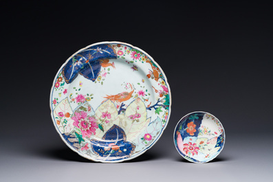 Collection de sept pi&egrave;ces en porcelaine de Chine famille rose &agrave; d&eacute;cor de feuilles de tabac, Qianlong