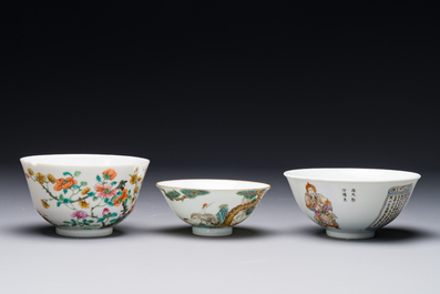Two Chinese famille rose bowls, a 'Buddhist lion' plate and a 'Wu Shuang Pu' bowl, 19th C.