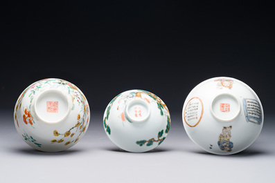Two Chinese famille rose bowls, a 'Buddhist lion' plate and a 'Wu Shuang Pu' bowl, 19th C.