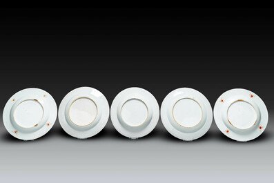 Collection vari&eacute;e en porcelaine de Chine en grisaille et famille rose, Yongzheng/Qianlong