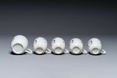Collection vari&eacute;e de neuf pi&egrave;ces vari&eacute;es en porcelaine de Chine d'exportation, Qianlong/Jiaqing
