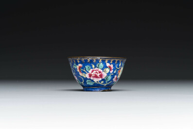 Collection vari&eacute;e de sept pi&egrave;ces en porcelaine de Chine et &eacute;maux de Canton, Kangxi et post&eacute;rieur