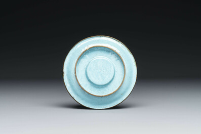 Collection vari&eacute;e de sept pi&egrave;ces en porcelaine de Chine et &eacute;maux de Canton, Kangxi et post&eacute;rieur