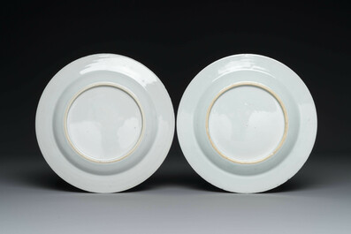 Une collection vari&eacute;e de huit pi&egrave;ces en porcelaine de Chine famille rose, 18/19&egrave;me