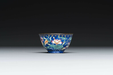 Collection vari&eacute;e de sept pi&egrave;ces en porcelaine de Chine et &eacute;maux de Canton, Kangxi et post&eacute;rieur