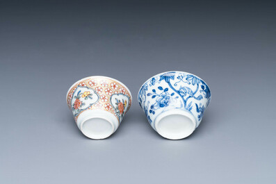 Collection vari&eacute;e de 18 pi&egrave;ces en porcelaine de Chine en bleu et blanc et famille rose, Kangxi/Yongzheng