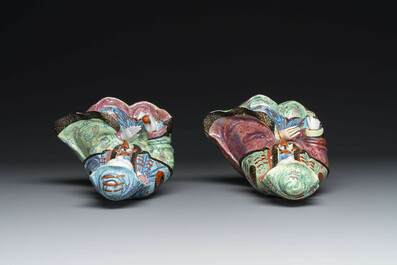 Collection vari&eacute;e de sept pi&egrave;ces en porcelaine de Chine et &eacute;maux de Canton, Kangxi et post&eacute;rieur