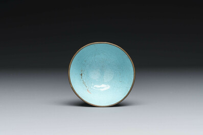Collection vari&eacute;e de sept pi&egrave;ces en porcelaine de Chine et &eacute;maux de Canton, Kangxi et post&eacute;rieur