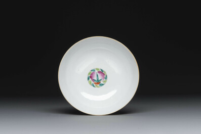 Une collection vari&eacute;e de huit pi&egrave;ces en porcelaine de Chine famille rose, 18/19&egrave;me