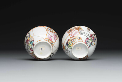 Collection vari&eacute;e en porcelaine de Chine famille rose et verte, 18/19&egrave;me