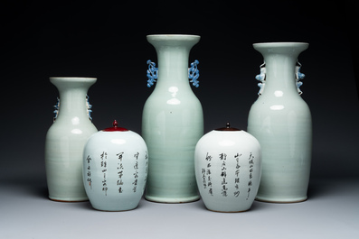 Three Chinese celadon-ground blue and white vases and two famille rose jars, 19/20th C.