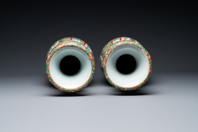 Group of six Chinese famille rose and blue and white vases, 19th C.