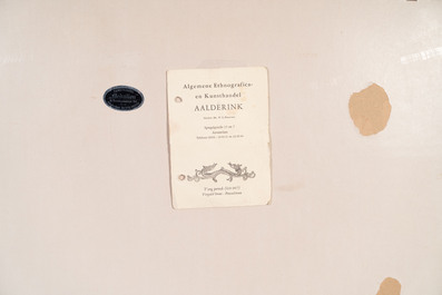 Ecole chinoise: 'Divinit&eacute;s au ciel', encre et couleur sur soie, Qing