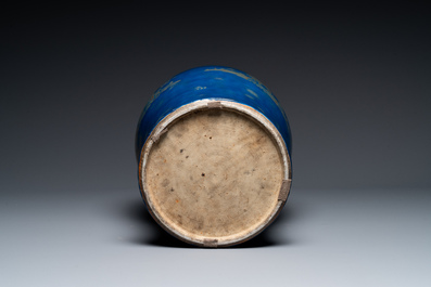 A Chinese gilt-decorated powder-blue vase with landscape design, Qianlong/jiaqing