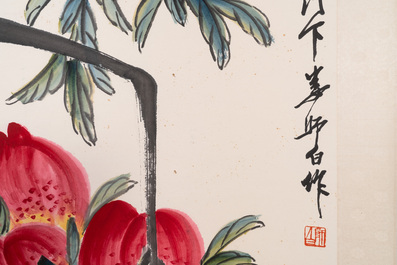 Lou Shibai 娄师白 (1918-2010): 'P&ecirc;ches', encre et couleur sur papier
