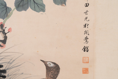 Tian Shiguang 田世光 (1916-1999): 'Oiseaux et fleurs', encre et couleur sur papier