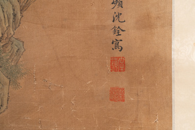 Shen Quan 沈铨 (1682-1760): 'Animals by the mountain', ink and colour on silk, dated 1728