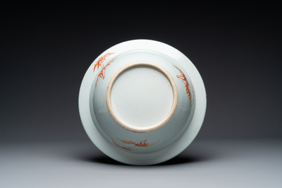 A Chinese famille verte dish, a famille rose basin and a dish, 19th C.