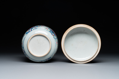 A pair of large Chinese famille rose jars and covers with floral design, Qianlong