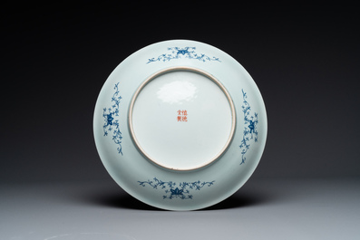 Two Chinese famille rose dishes, Kangxi and Shen De Tang 慎德堂 mark, 19th C.