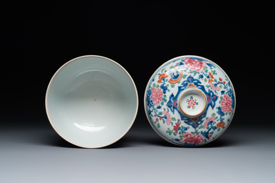 A pair of large Chinese famille rose jars and covers with floral design, Qianlong