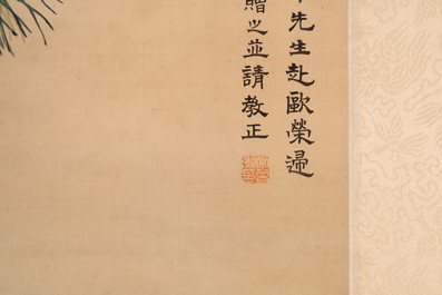 Chang Zenhao 常曾灏: 'Horses', ink and colour on silk, dated 1952