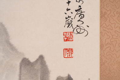 Li Xiongcai 黎雄才 (1910-2001): 'Paysage', encre et couleur sur papier, dat&eacute;e 1993